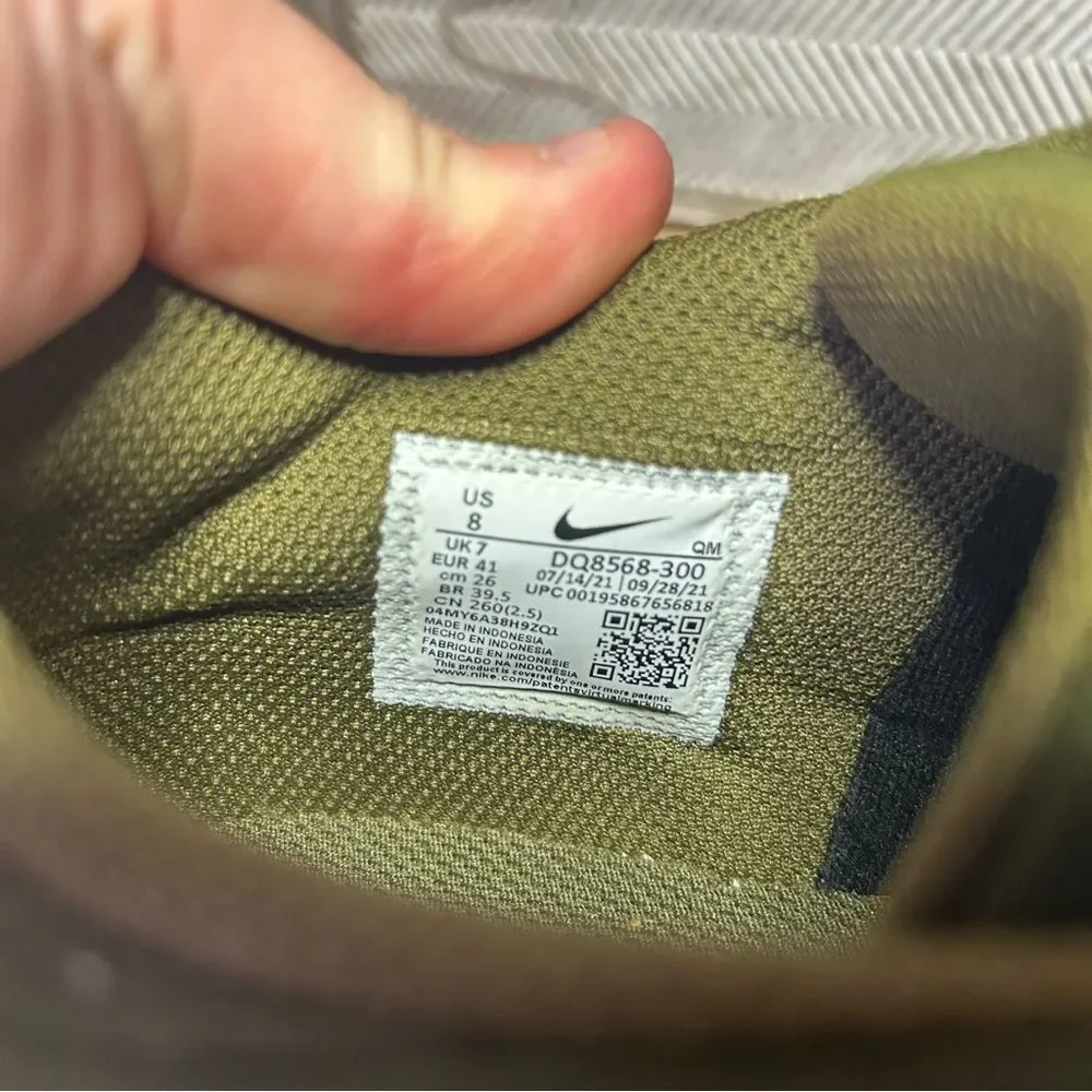 Nike light home forest